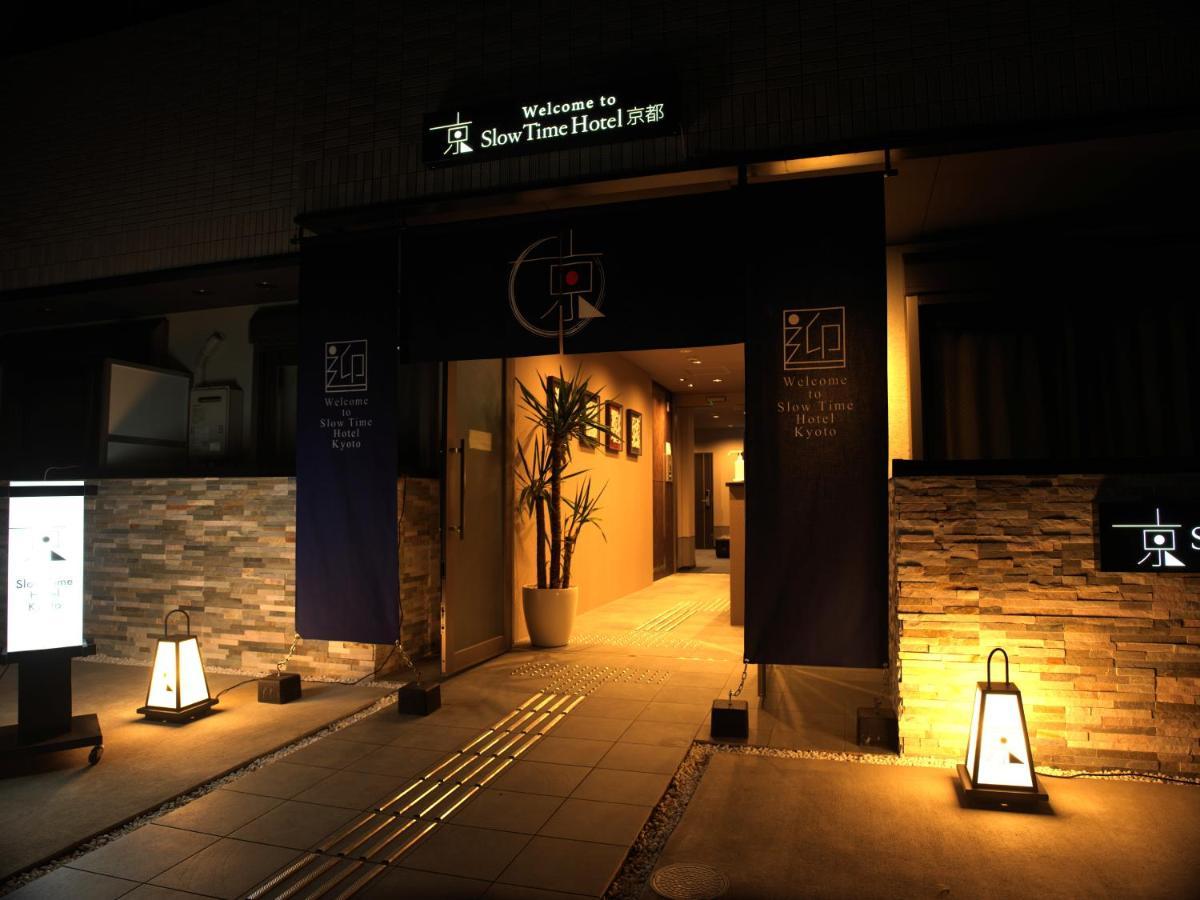 Slowtime Hotel Kyoto Quioto Exterior foto